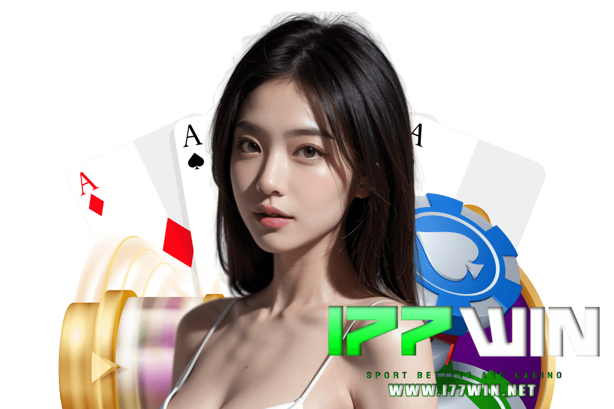 i77win สล็อต